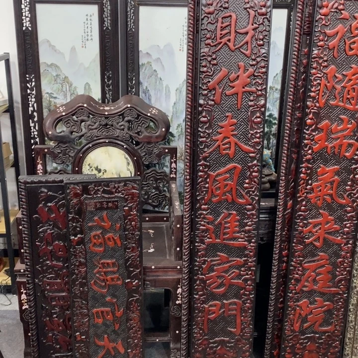 用***4非洲紫檀（红花梨）