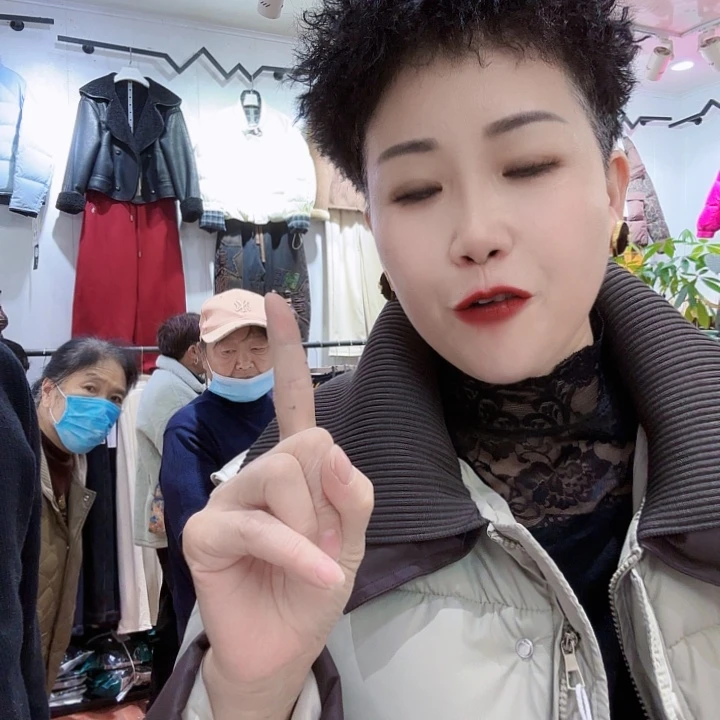 鹿毛身上皮棉这里下单