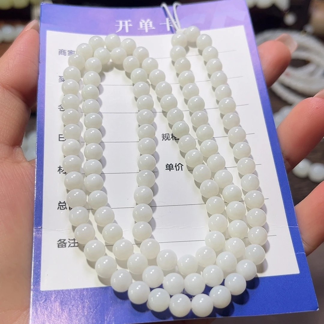 未镶嵌手链和田玉
