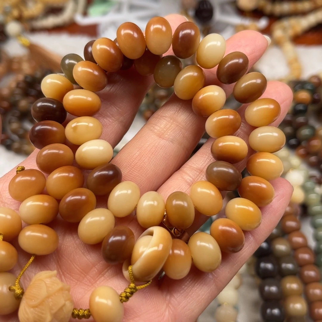 菩提根/象牙果吊坠