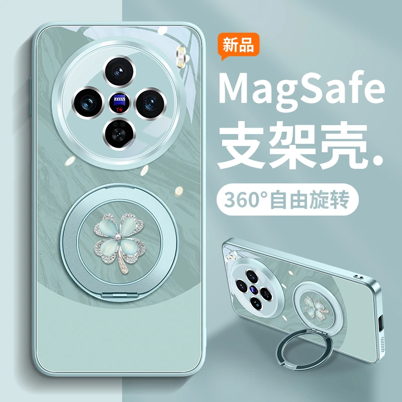 适用vivoX200s手机壳新款100小众pro情侣x300ultra镜头膜mini配件