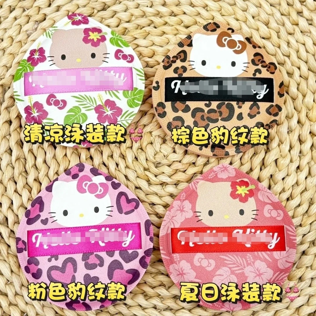 6238 KT棉花糖气垫粉扑