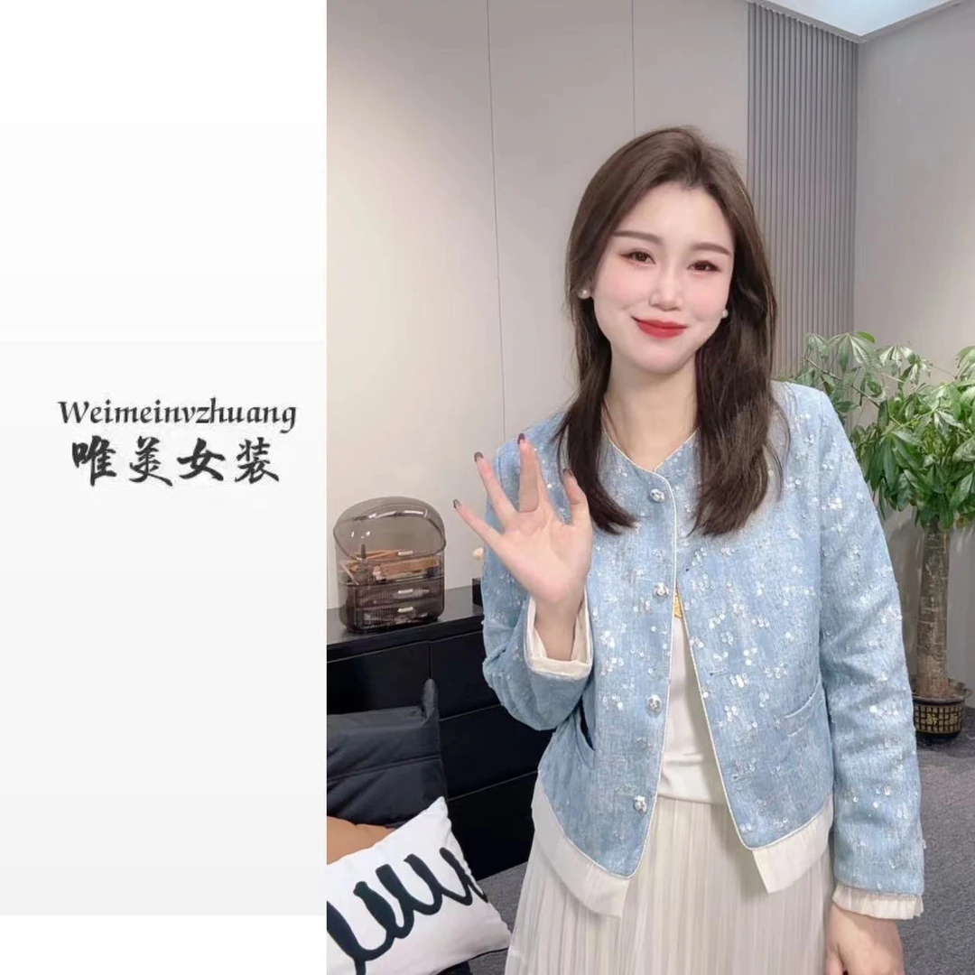 【蓝调妖姬】重工扎染亮片小香外套