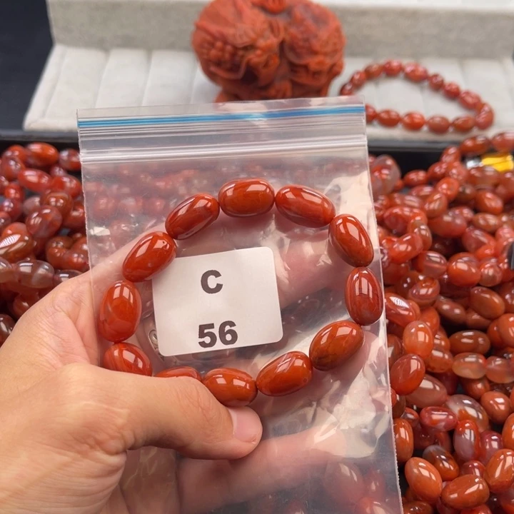 南红玛瑙未镶嵌多样性发货默认微瑕称重41克