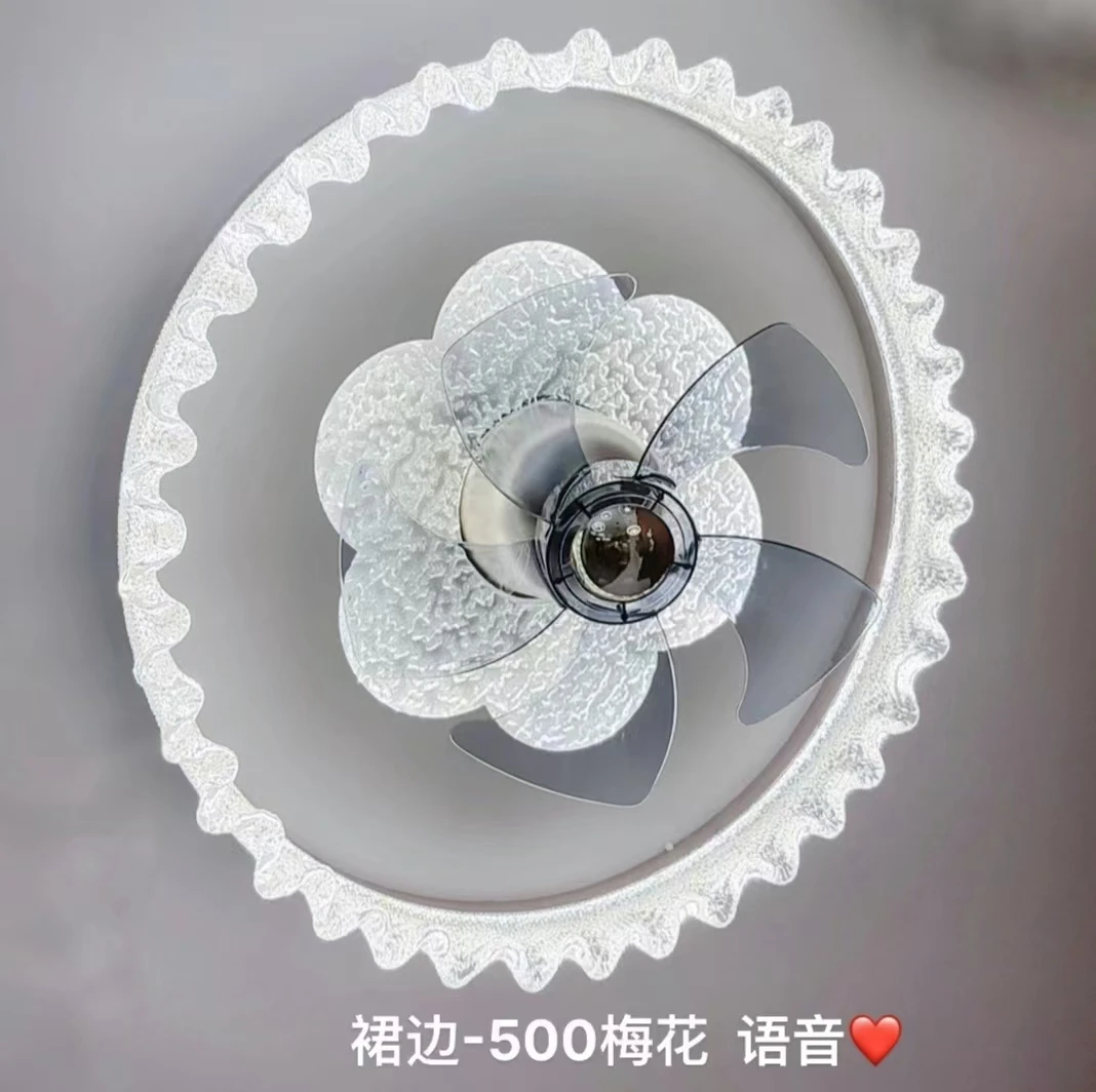 现代简约吸顶风扇灯卧室摇头2025新款智能家用变频风扇一体灯具