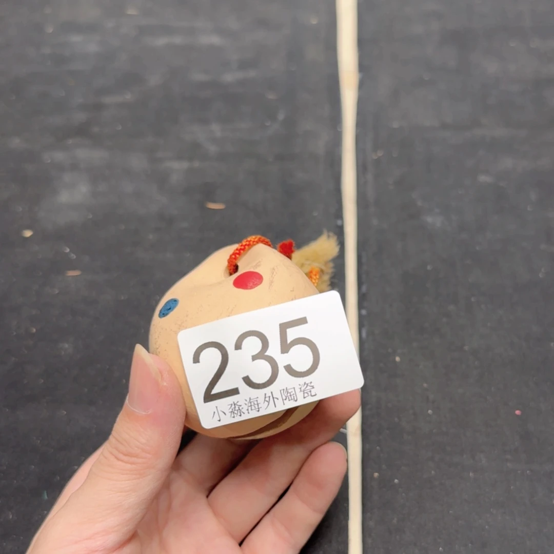 【闪购商品】恩*妈易水严选中古字画