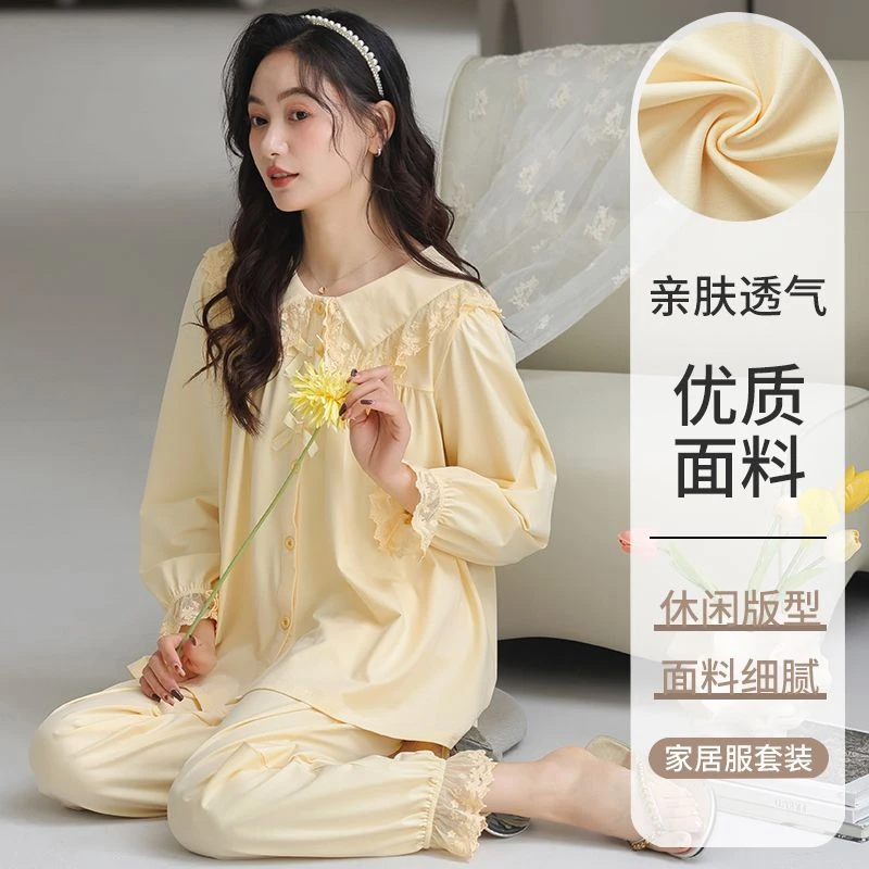 长袖睡衣女士春秋款纯棉2025新款可外穿蕾丝花边公主风家居服套装