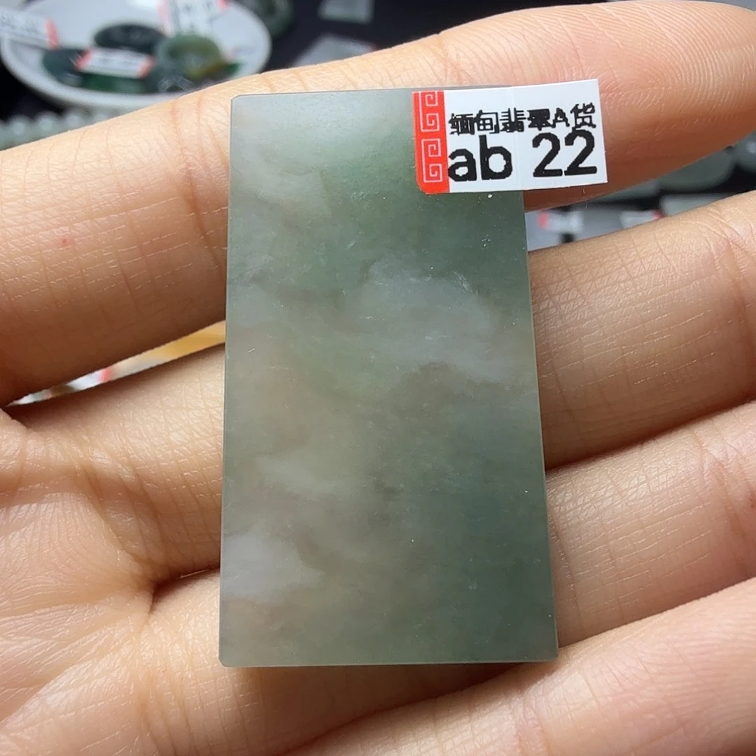 翡翠未镶嵌颈饰天然缅甸翡翠A货