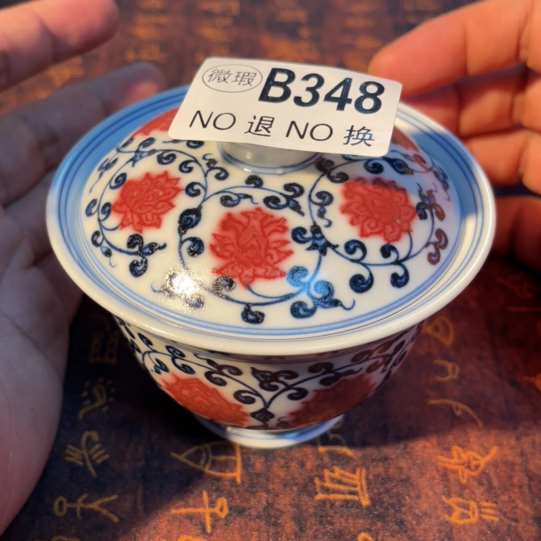 348 半月陶瓷半月陶瓷