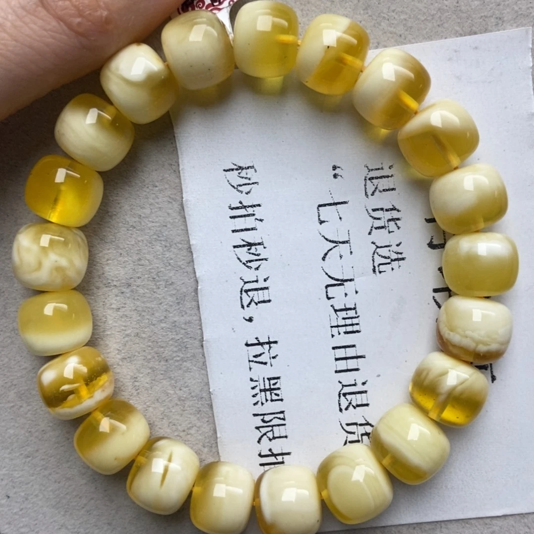 蜜蜡未镶嵌珠宝奇石17