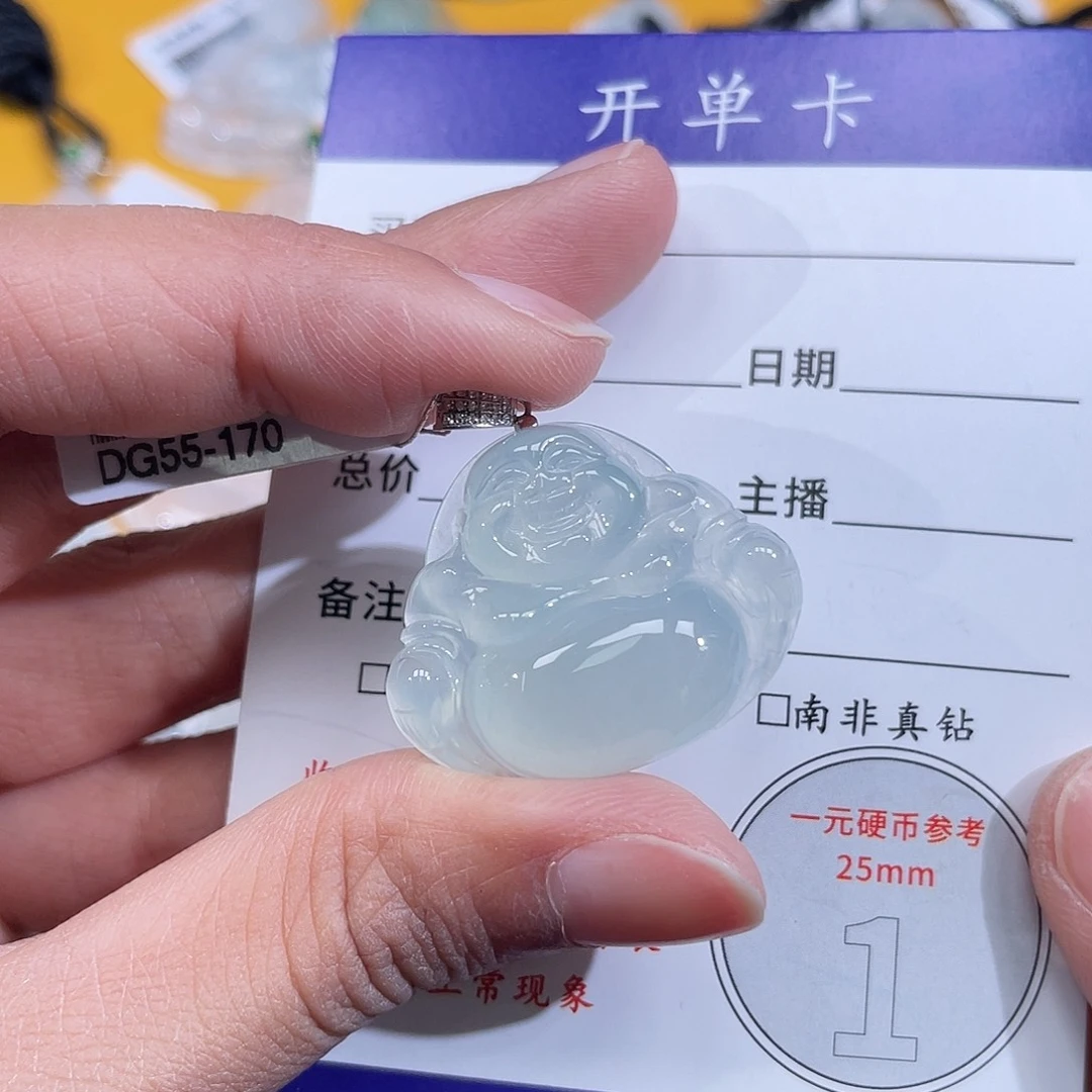 村***a颈饰18K金镶嵌翡翠佛公
