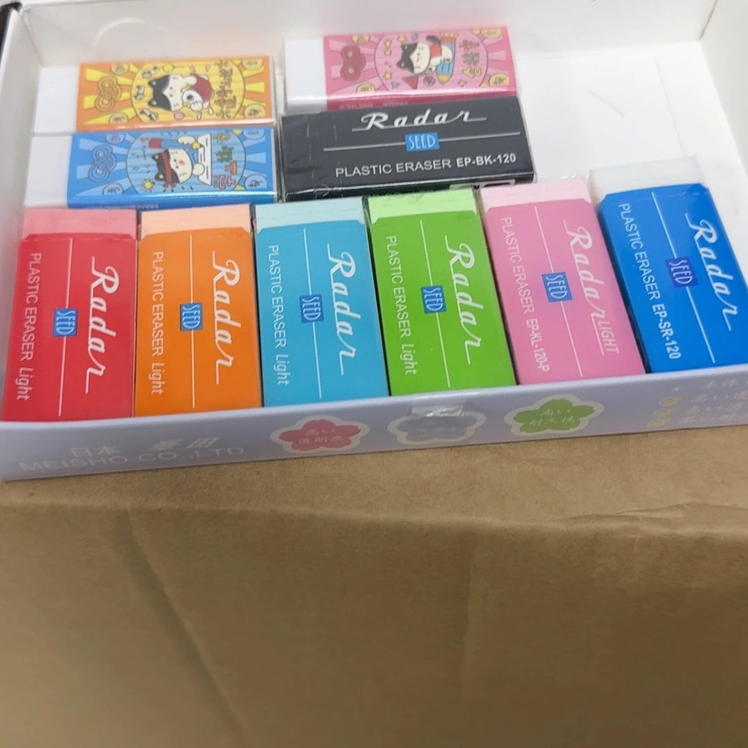 日本喜得峯田大号经典款组合装