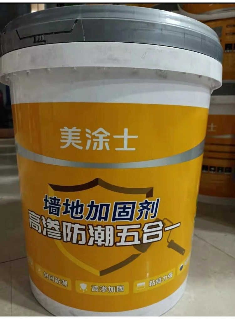 墙固，适用于，墙面，地面加周