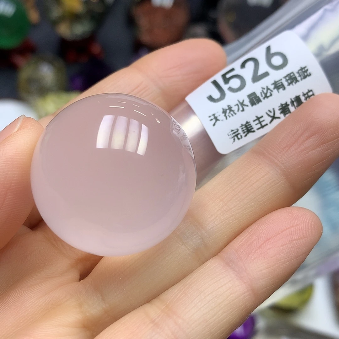 水晶珠宝半成品未镶嵌净体粉水晶摆件