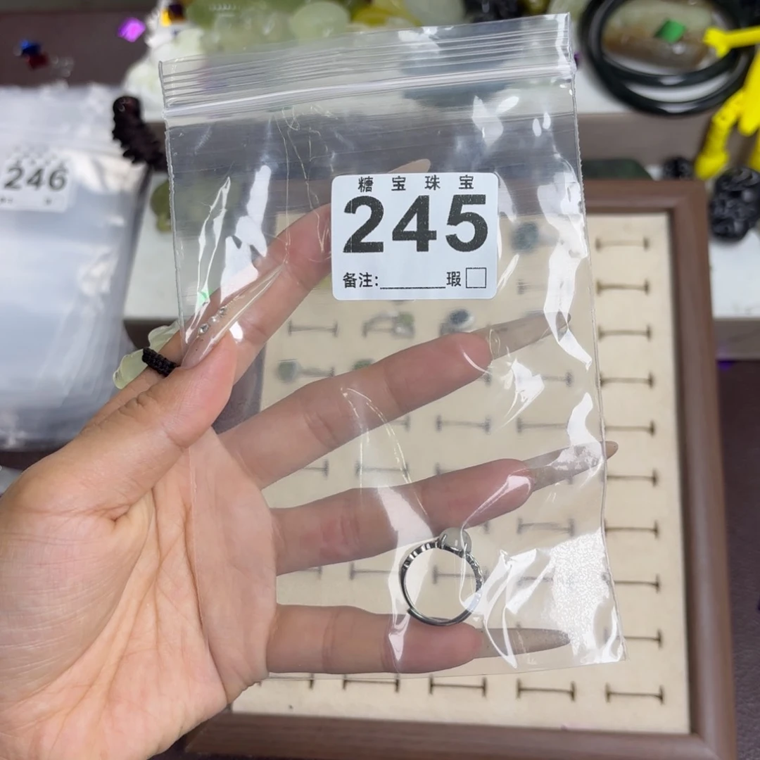未镶嵌蛇纹石玉手镯然****?