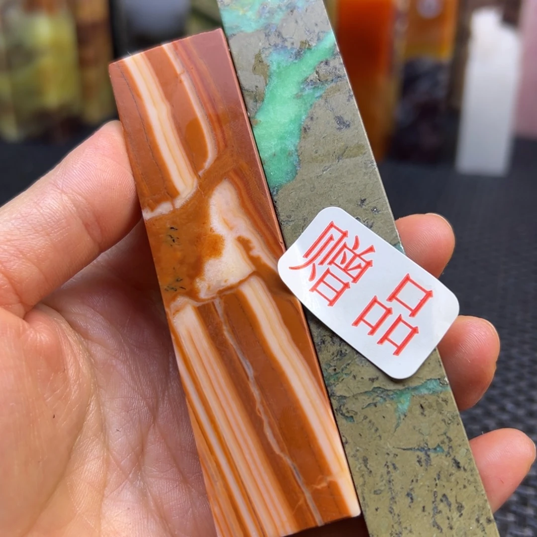 喋***嘚印度石印章石印章石