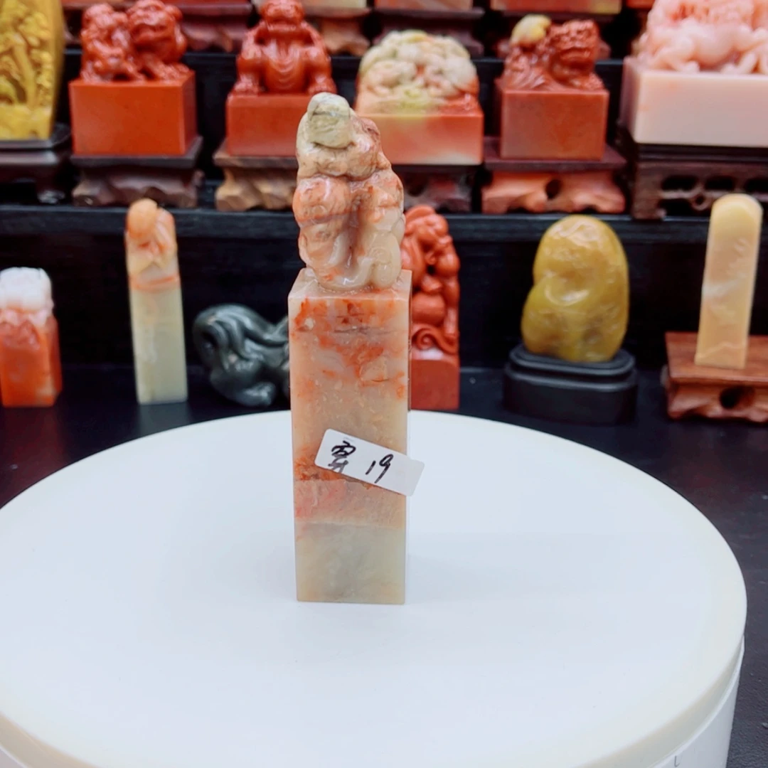 【闪购商品】老挝石穿****81111111111111111