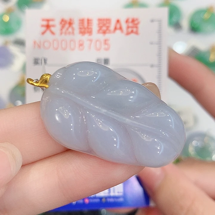 颈饰18K金镶嵌翡翠叶子
