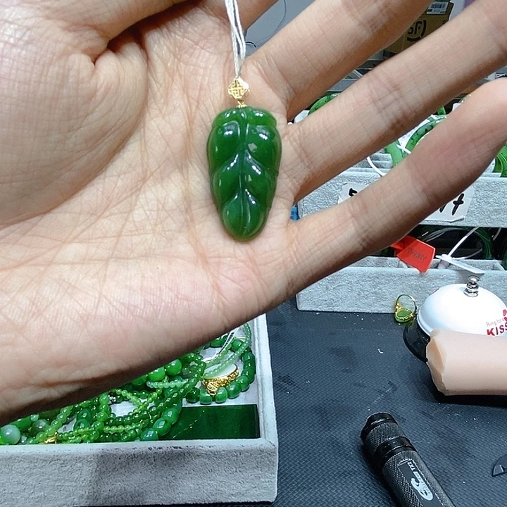 和田玉（碧玉）18K金镶嵌吊坠(不含链)