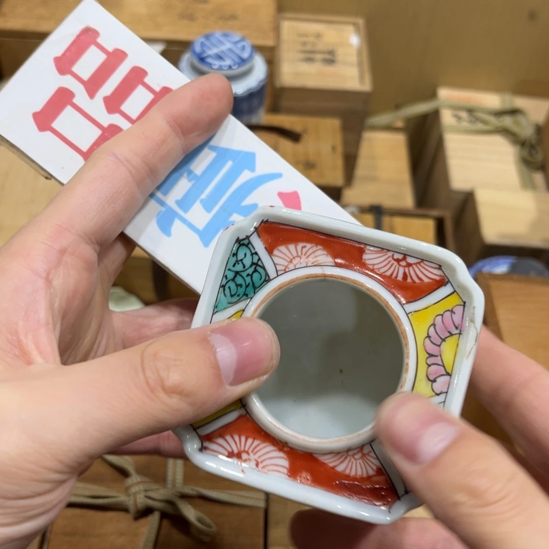 至***简茶茶茶茶茶茶茶茶茶