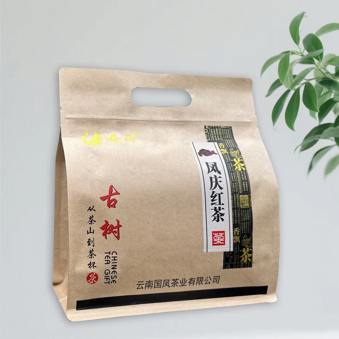 正宗云南凤庆老品种古树滇红 蜜香型高山茶茶叶2025新茶