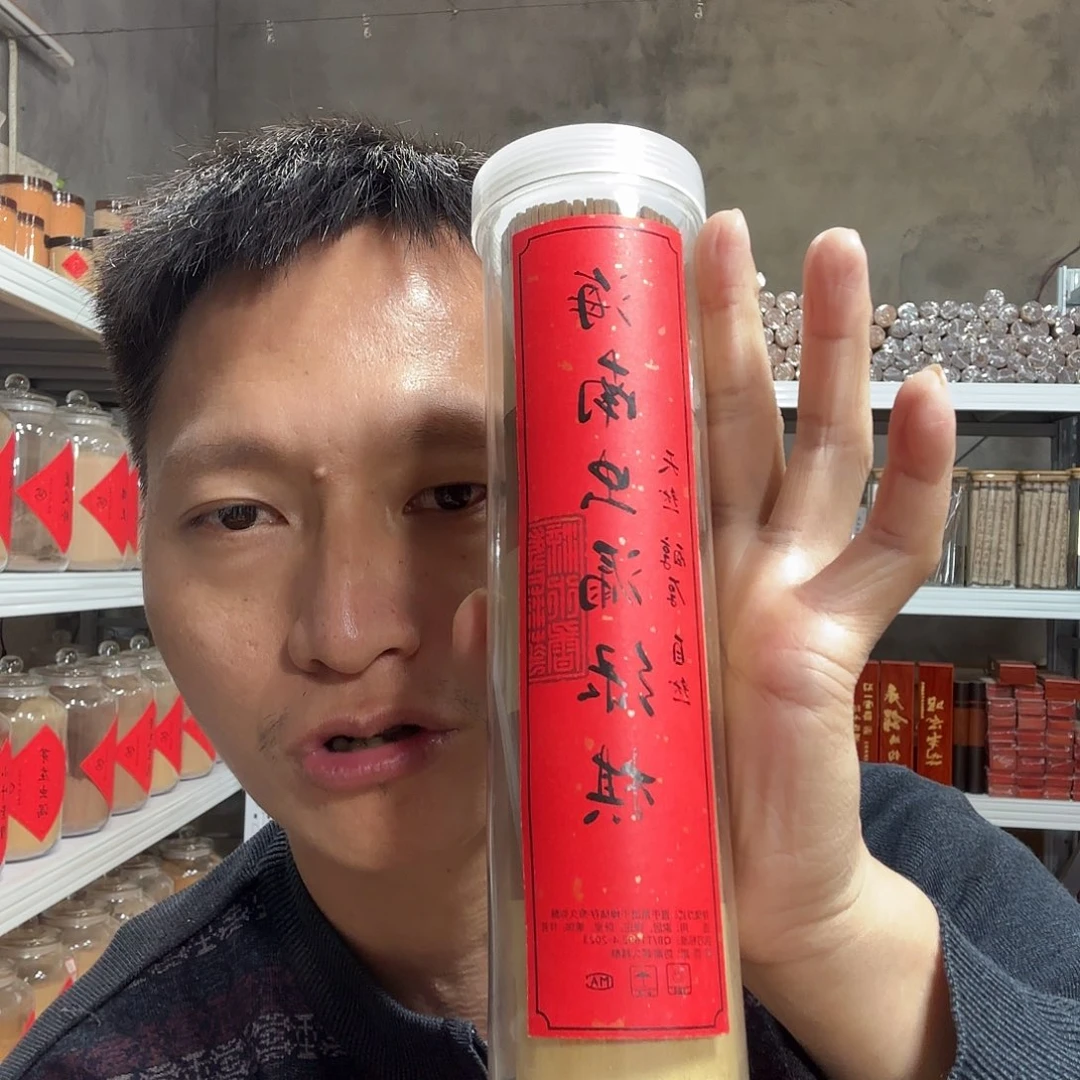 线香买天然香找老陈靠谱