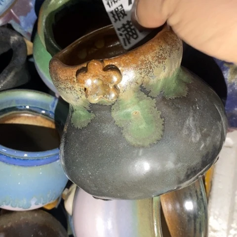 罐7632 微瑕38包邮景德镇陶瓷