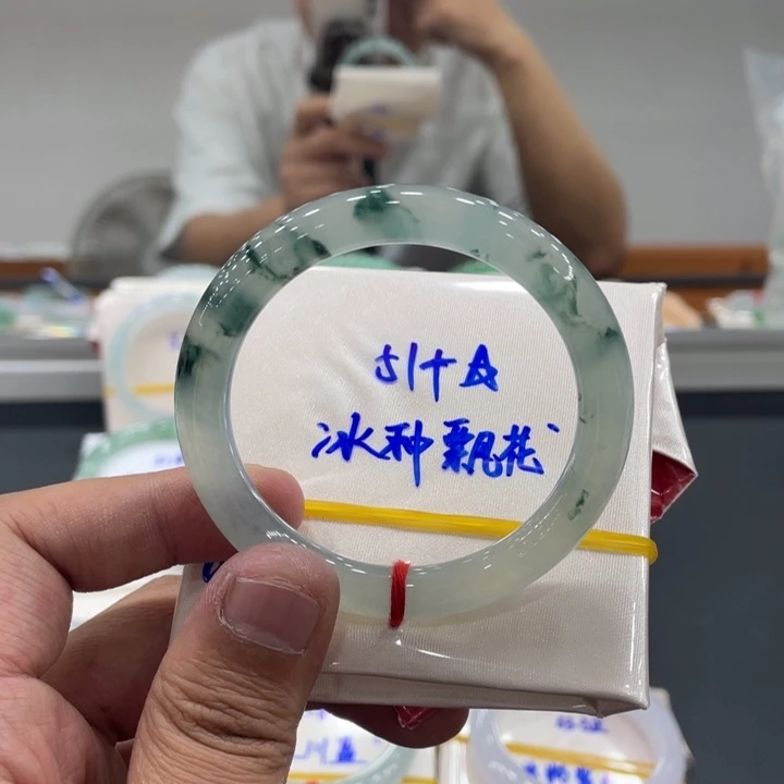 翡翠未镶嵌手镯缅甸翡翠