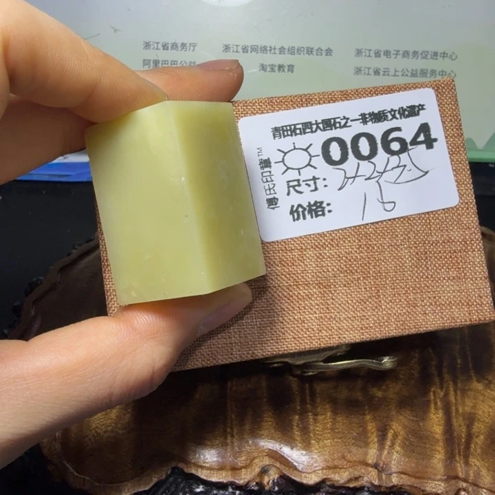 青田石4.14青田石雕厂家直销