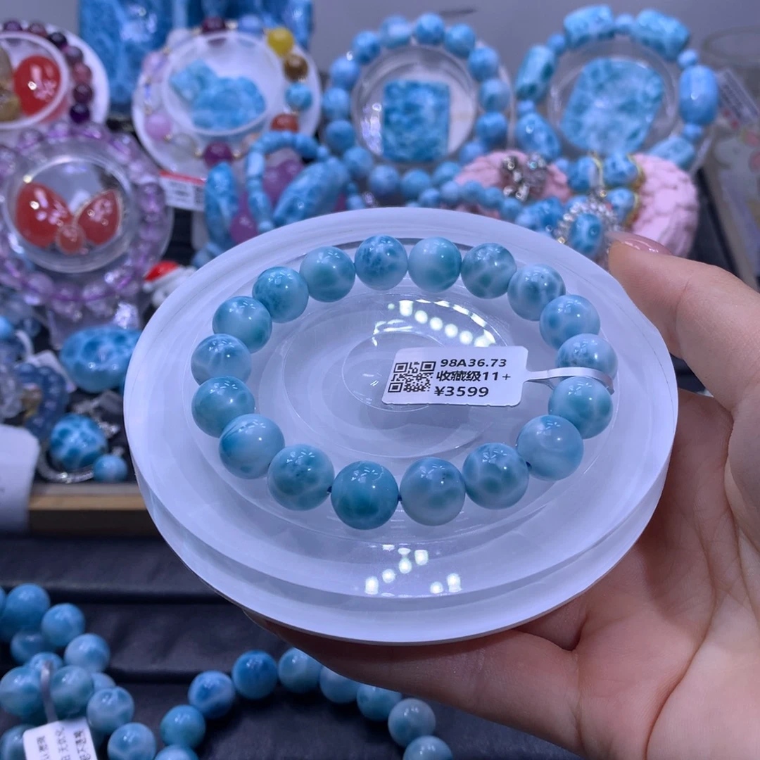 针钠钙石（海纹石）未镶嵌手串颜色略差异