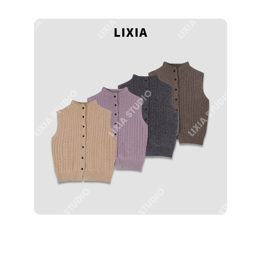 LIXIA【轻盈治愈】复古麻花编织时髦叠搭26支纯羊毛马甲开衫-D10052