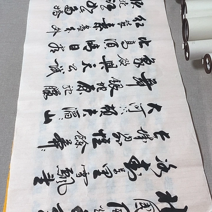 书法沁园春雪李保军