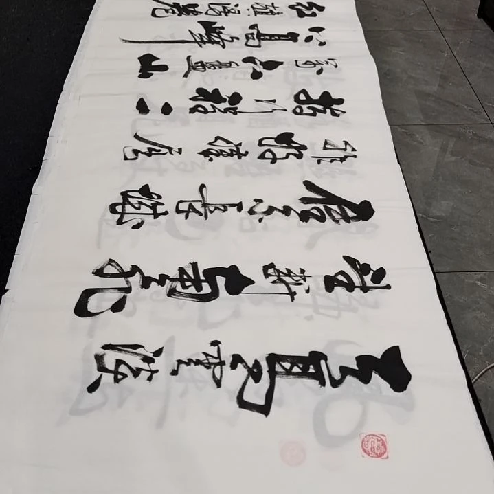 翰墨书杜胜轩老师作品一副