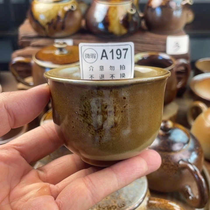 建水紫陶白泥柴烧杯