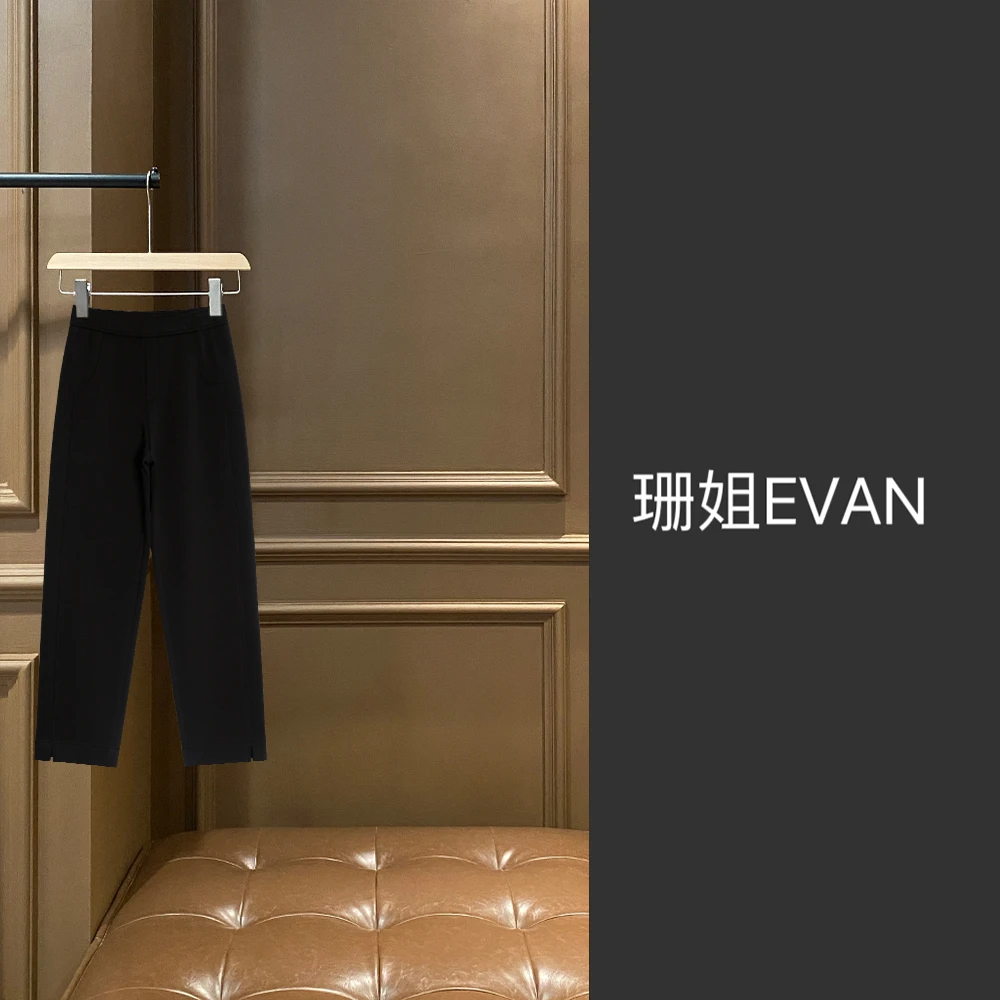 y284  时尚休闲裤