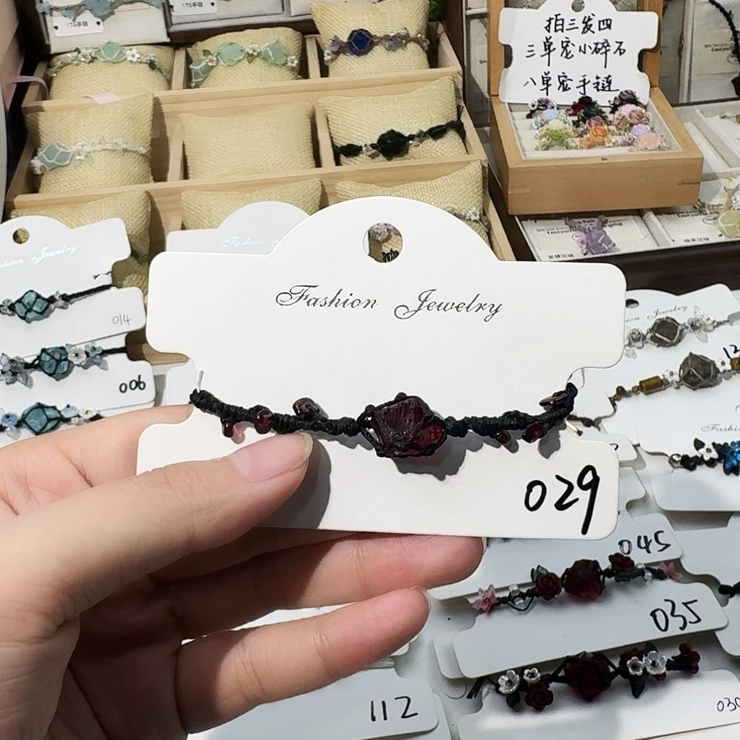 石英石纯铜029手链-