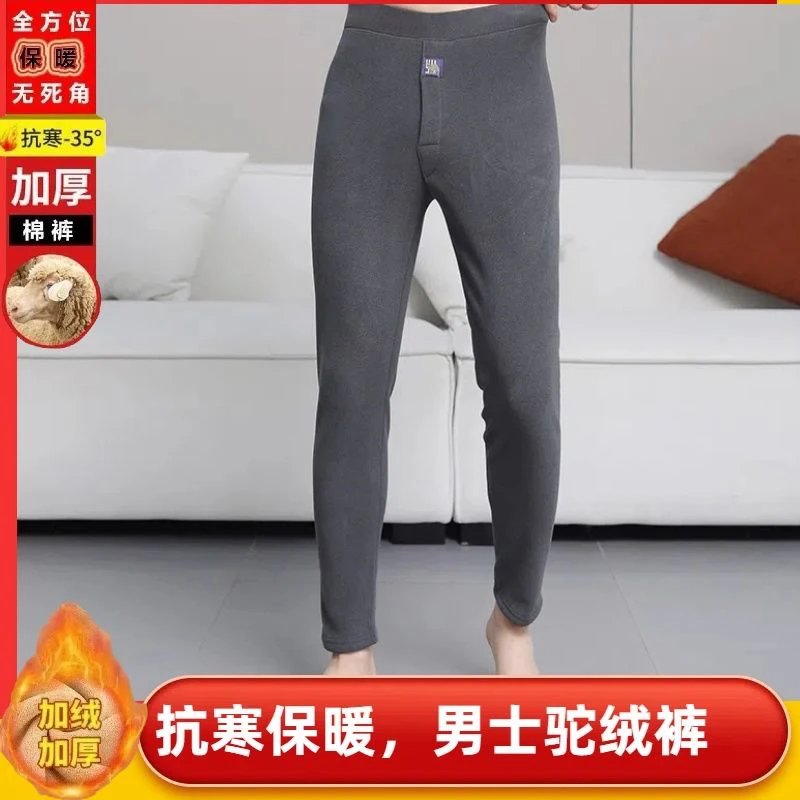 欧洲站2025秋冬新款休闲裤子潮流时尚字母刺绣条纹直筒男士运动裤