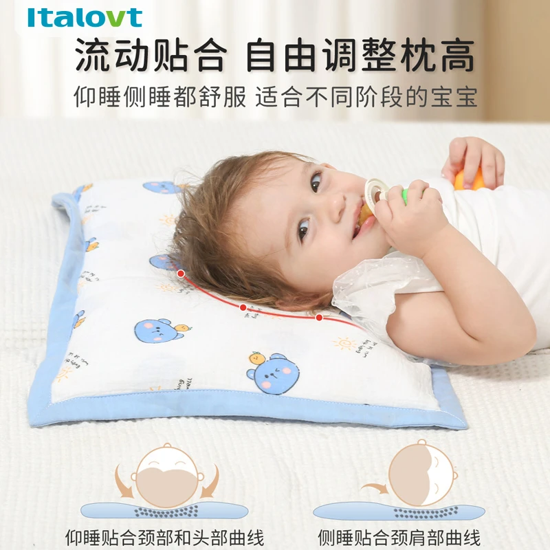 婴儿纯棉枕头0-6月宝宝护颈枕可拆6-12月吸汗柔软透气荞麦枕