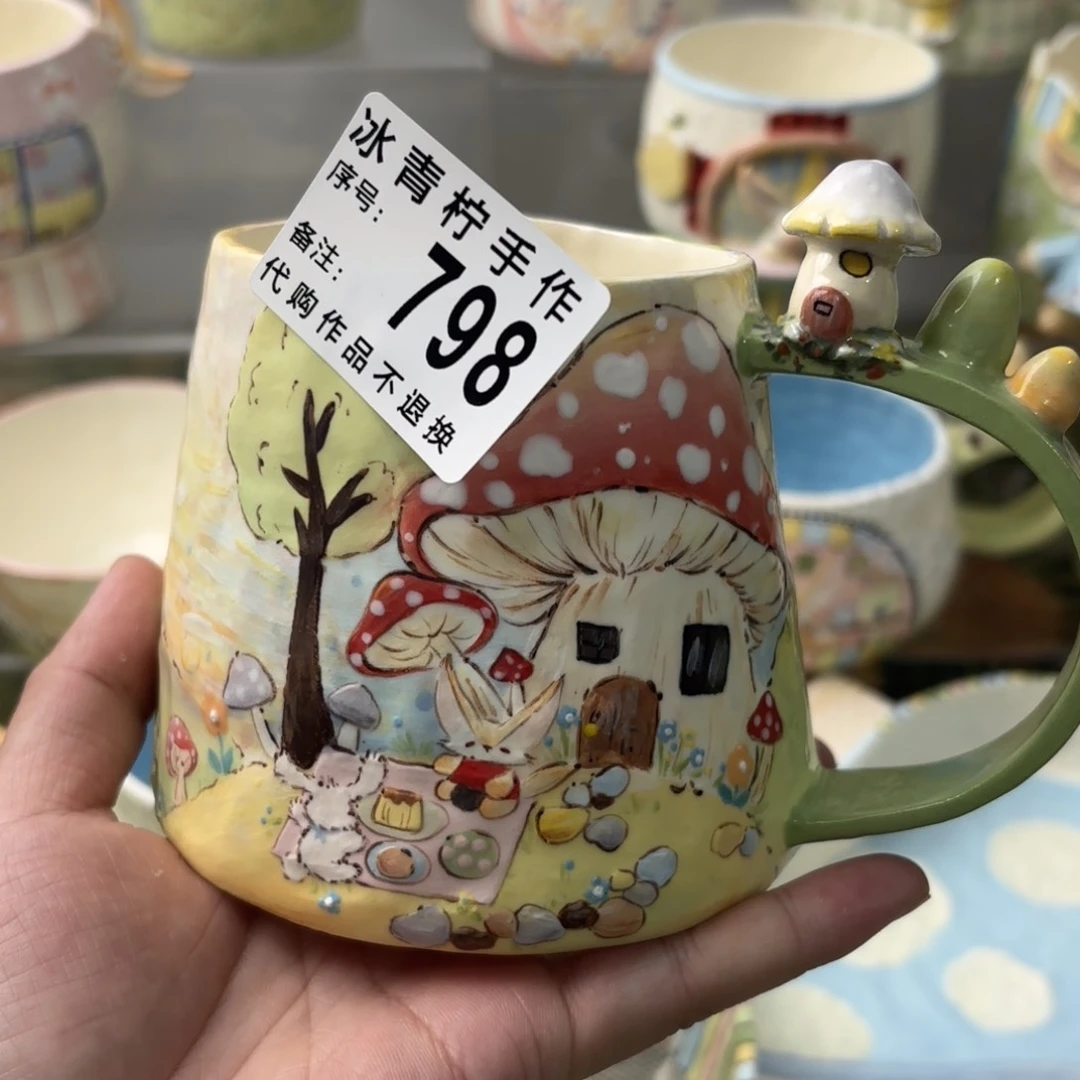 蟹****蔬哈哈哈哈哈哈哈哈哈哈哈哈