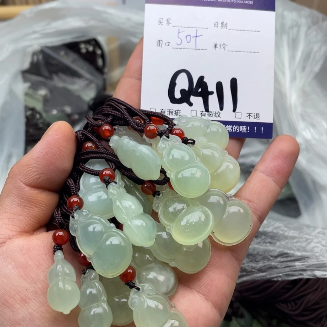 岫玉未镶嵌吊坠吊坠多样性发货发一件