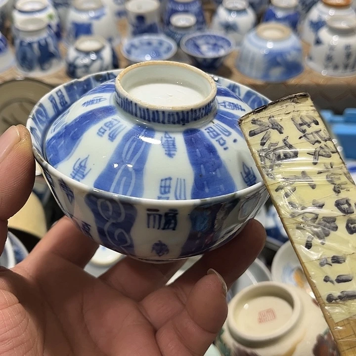 陶瓷茶玩榜第二十名
