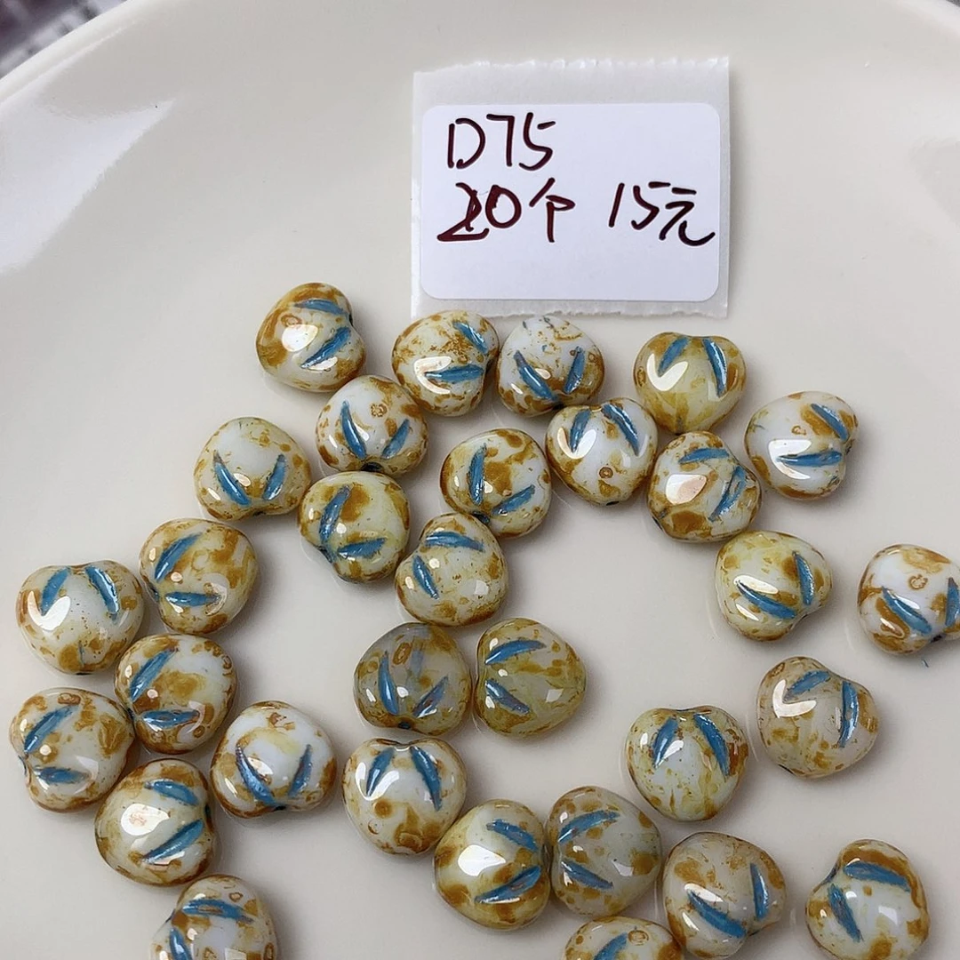 D75 捷克琉璃串珠