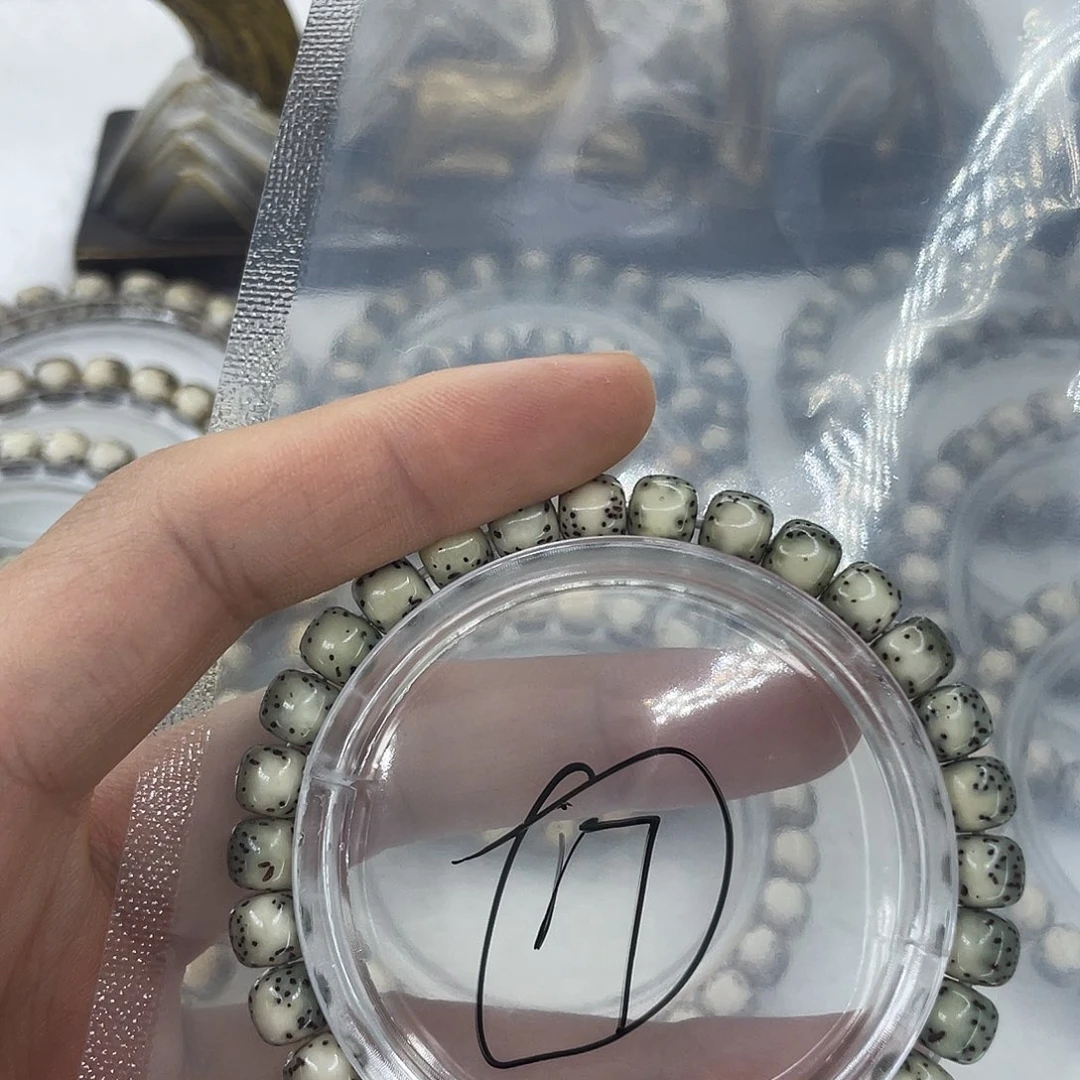 用***7星月菩提手串17河豚