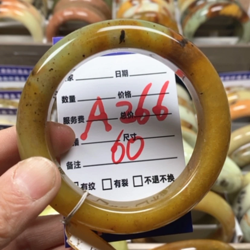 【闪购商品】蛇纹石玉手镯未镶嵌