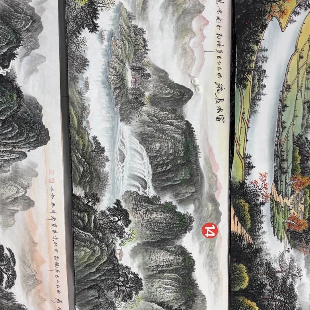 嘴***笑国画山水手绘作品