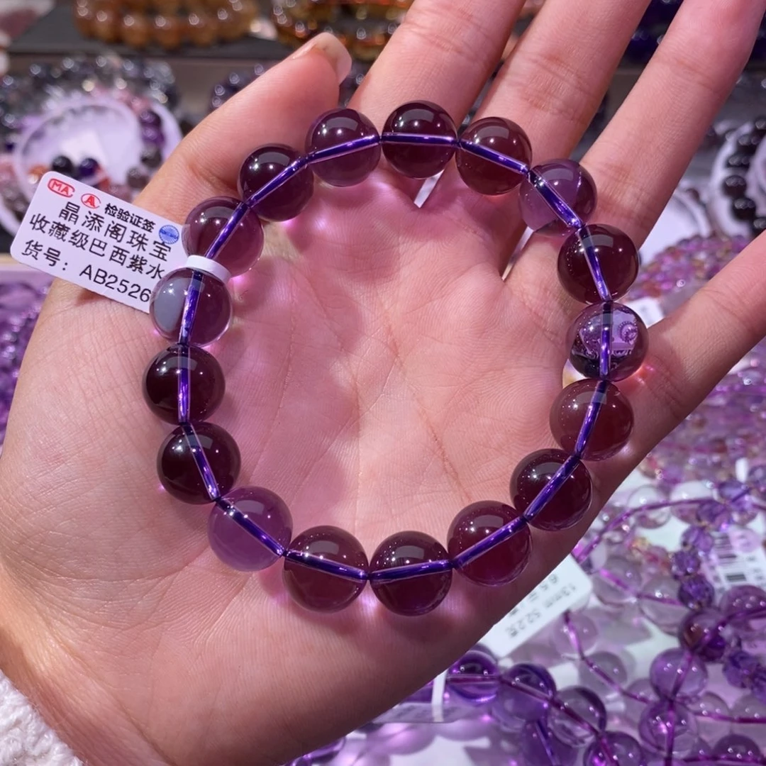 水晶手串未镶嵌紫水晶高品12+