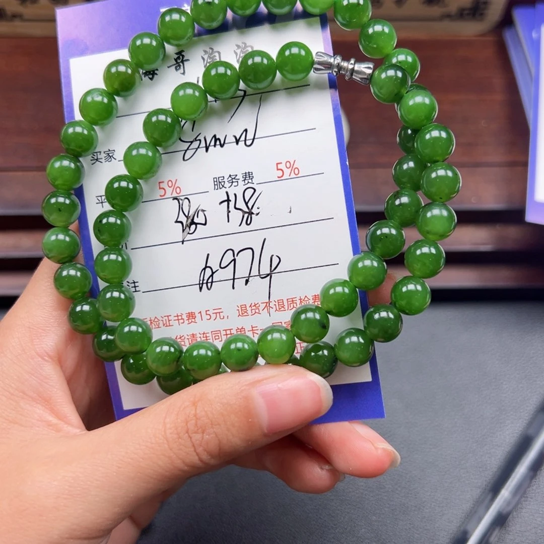 颈饰未镶嵌和田玉用****7