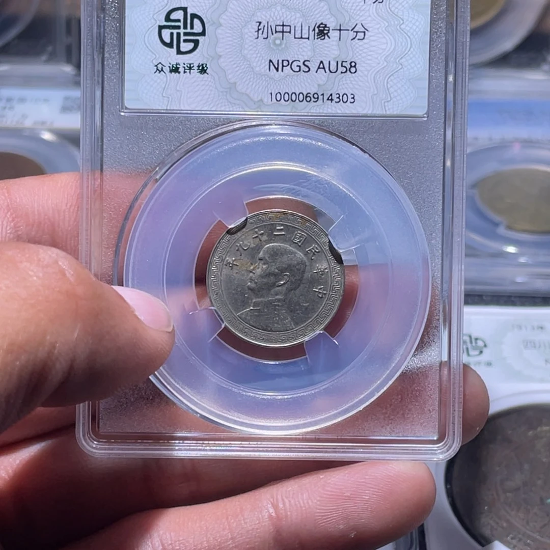 金属江南收藏江南柴4303