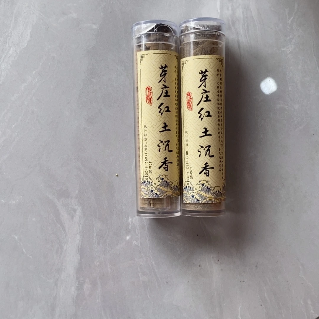 橄榄核手串/手链精品大