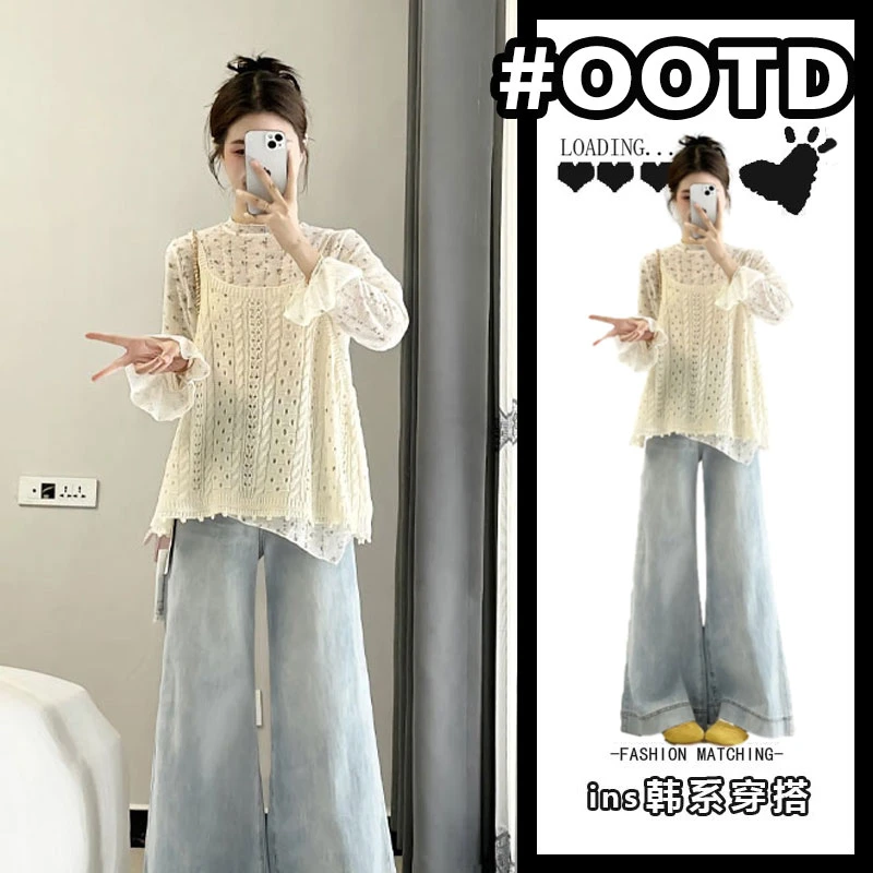 韩系小众穿搭一整套韩系碎花打底衫u领背心马甲高腰阔腿裤三件套